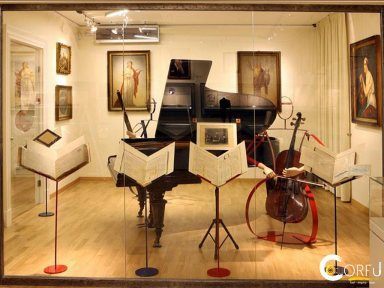 Museum der Philharmonischen Gesellschaft Korfu Nik . Ch. Mantzaros