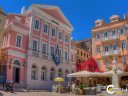 Corfu Museums - Museum Of Banknotes