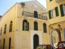 Corfu Churches and Temples - Jewish Synagogue (Temple)