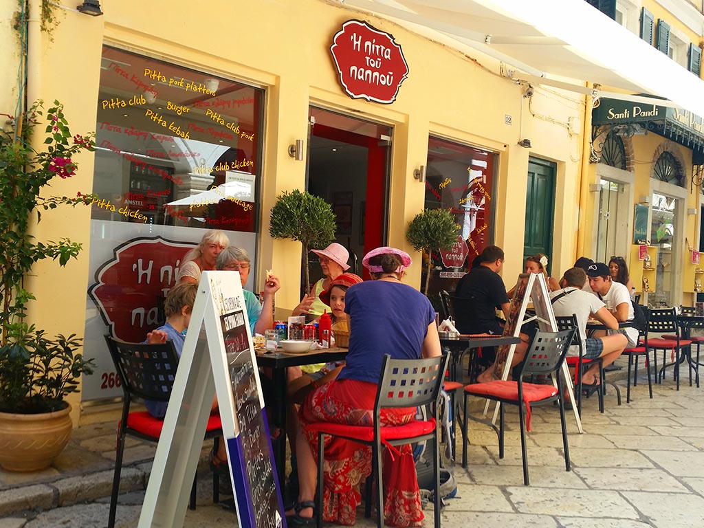 Рестораны -  - Pita Pappou Corfu
