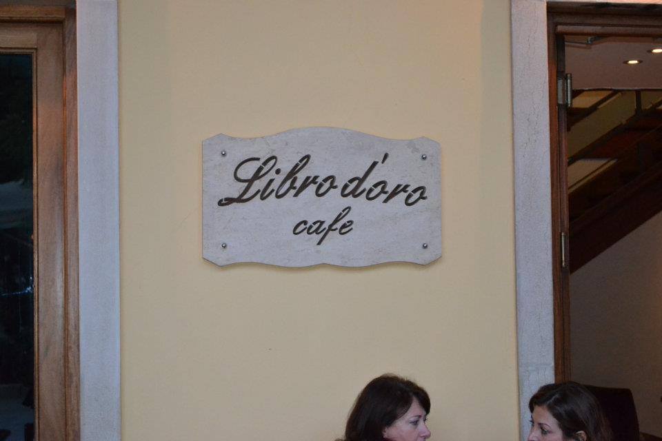 Καφέ Μπαρ στην Κέρκυρα -  - Libro D'Oro