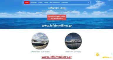 El puerto de Lefkimmi